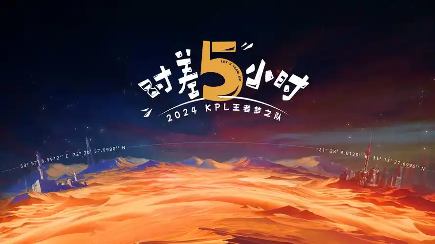 高清电影雾港迷踪在线观看海报