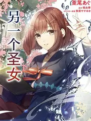 拆解大师匠人综艺在线播放